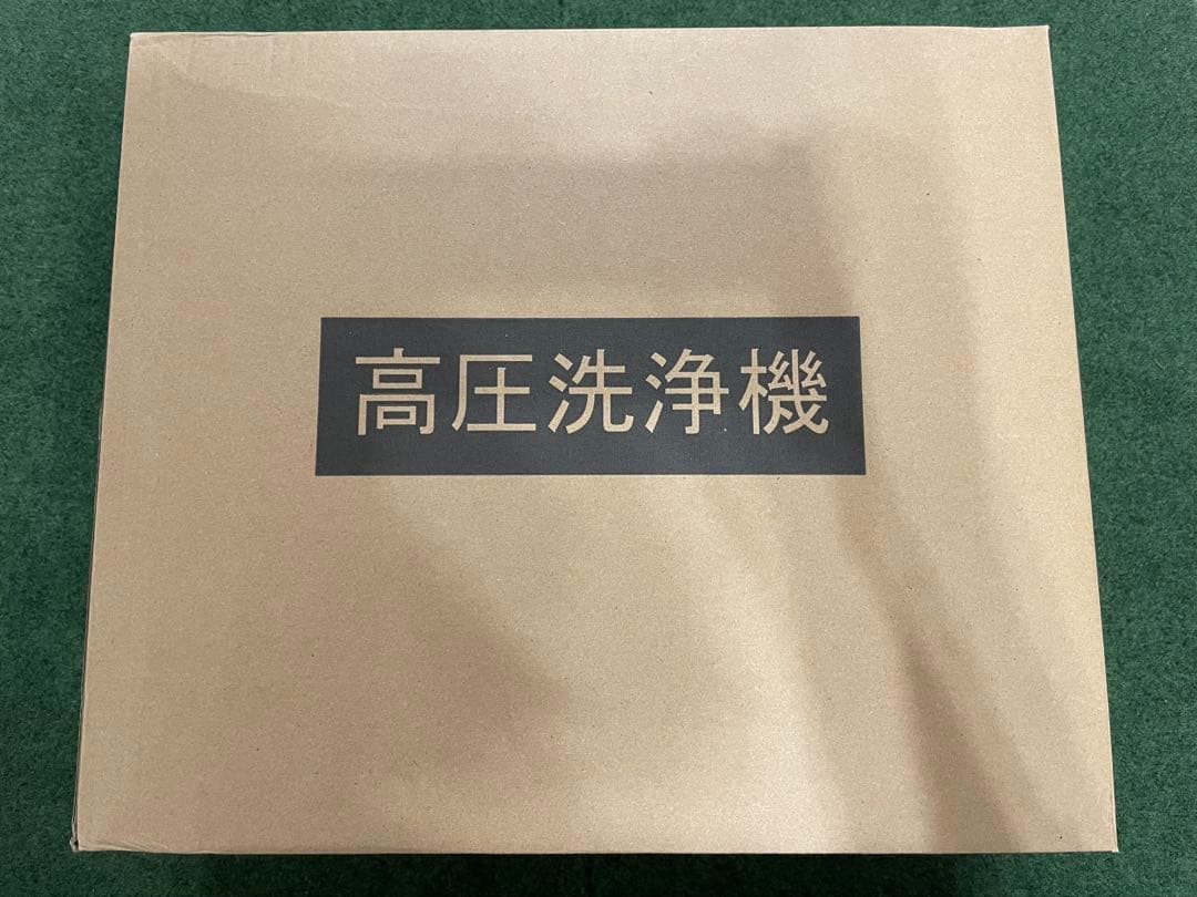 新品✨　 高圧洗浄機 コードレス 充電式　20000mAh バッテリー