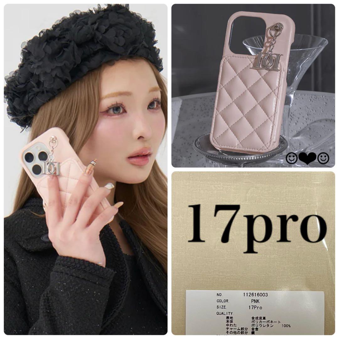 ダーリッチ♡キルティングミラーDDチャームiPhoneケース♡PNK♡17pro