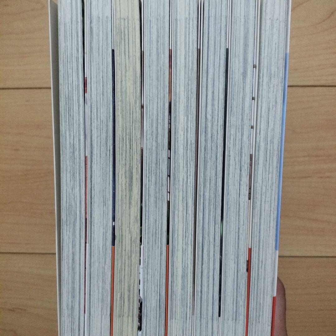 ※本日限定値下※× 波うららかに、めおと日和(8) 1~8巻 既刊全巻セット