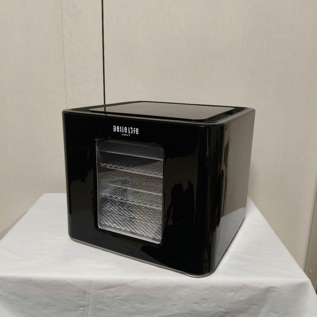 【美品】Belle Life フードドライヤー BLF-400DLS 食品乾燥機