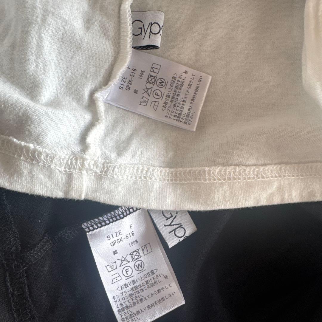 gypsohila GPSK-516 Pack Tee白黒セット