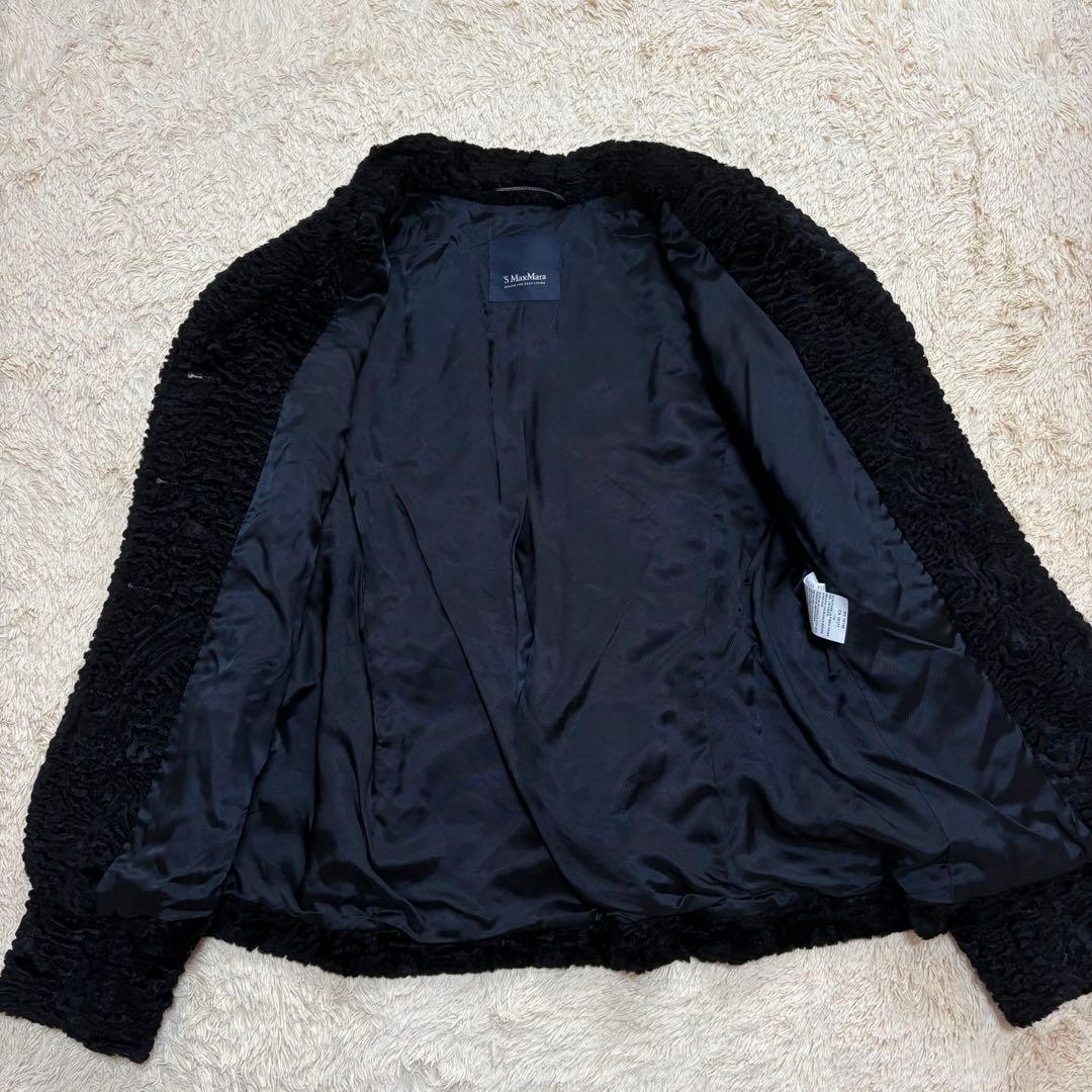 【希少】S MAX MARA ジャガード ブラック ベルト 44 大きいサイズ