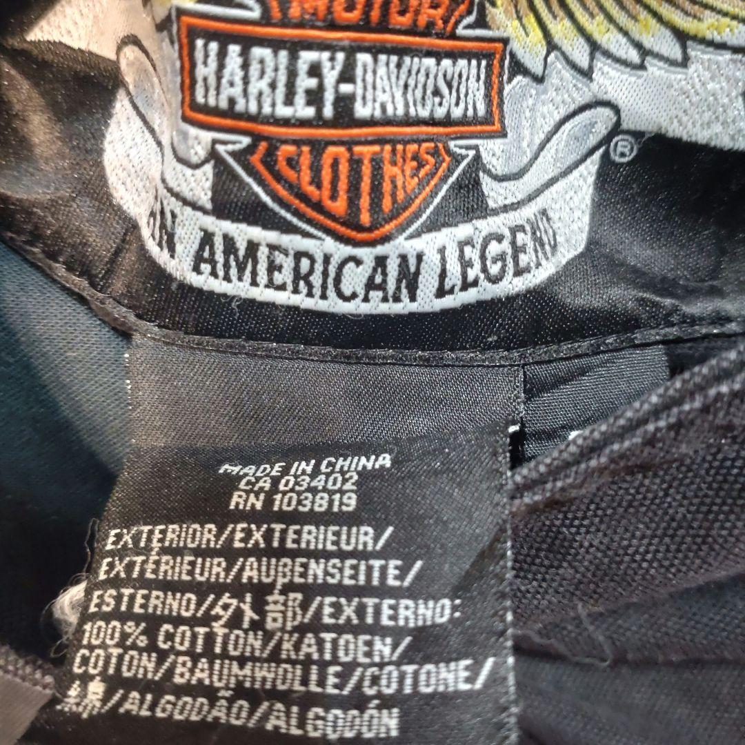 Harley-Davidson ダックジャケット 2XL リバーシブル 刺繍