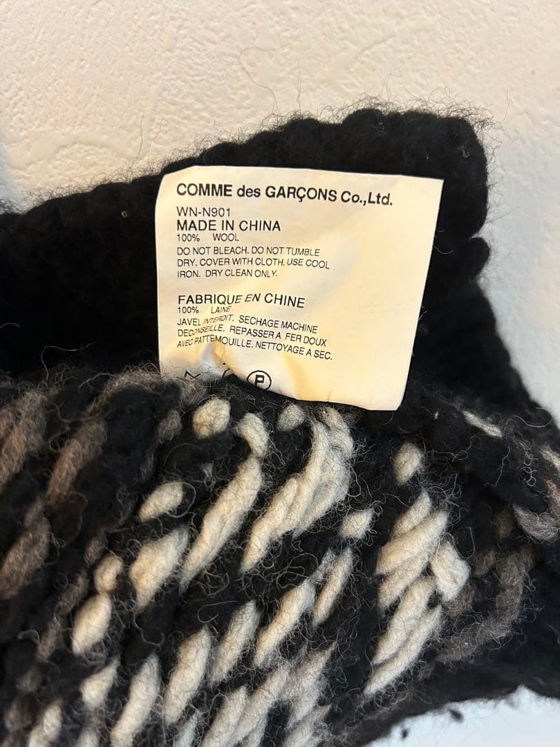 eYe JUNYA WATANABE ニットベスト S コムデギャルソン