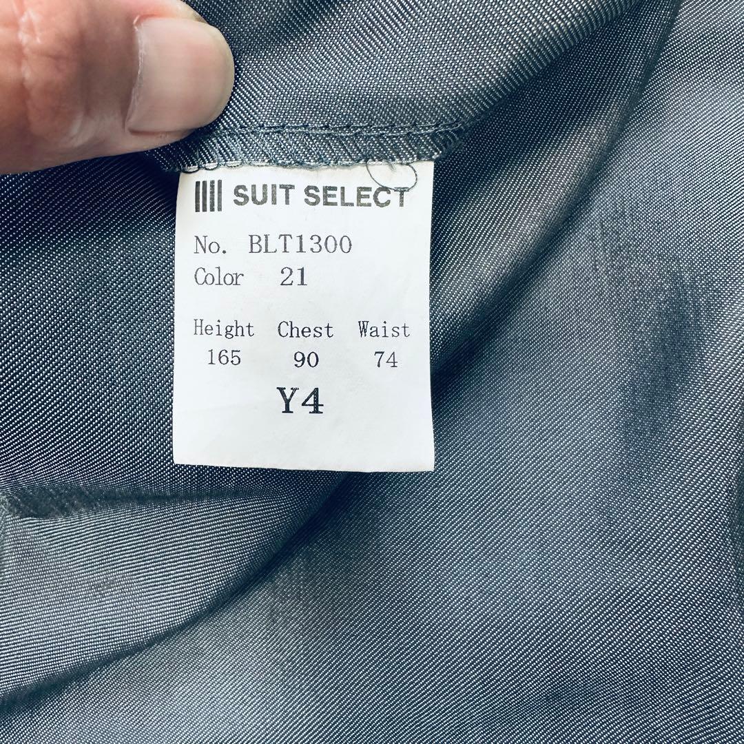 SUIT SELECT Y4 グレー スリーピーススーツ