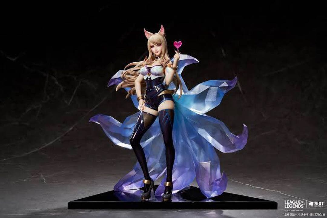 【新品未開封】APEX リーグオブレジェンド K/DA アーリ 1/7フィギュア