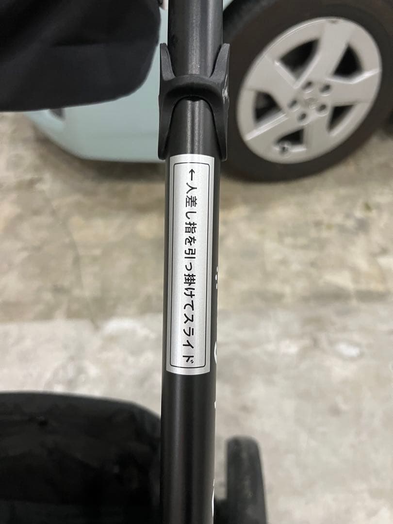 Piccolo Cane TANTO mode ペットカート アイボリー
