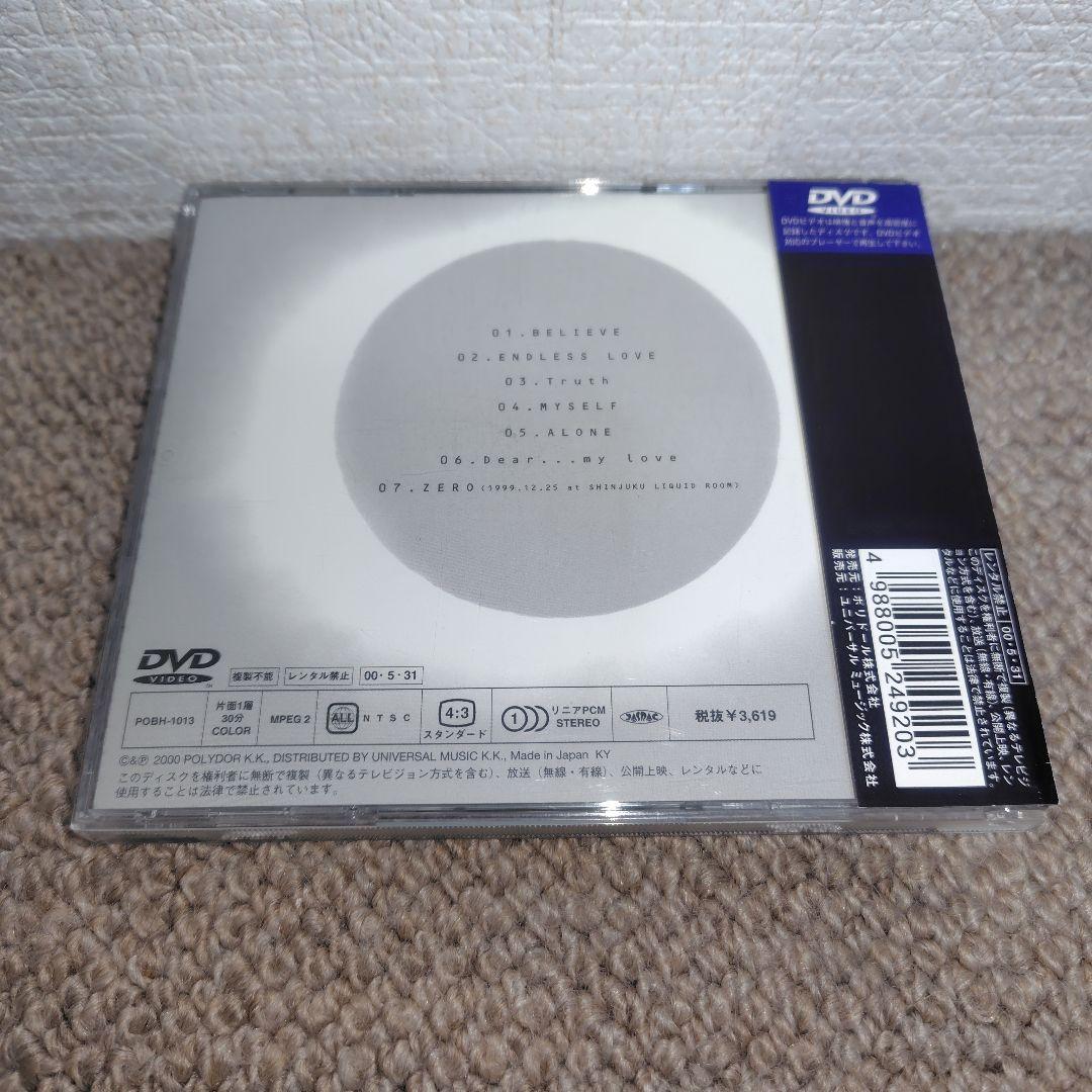ZERO～D-SHADE Clip Collection/D-SHADE DVD