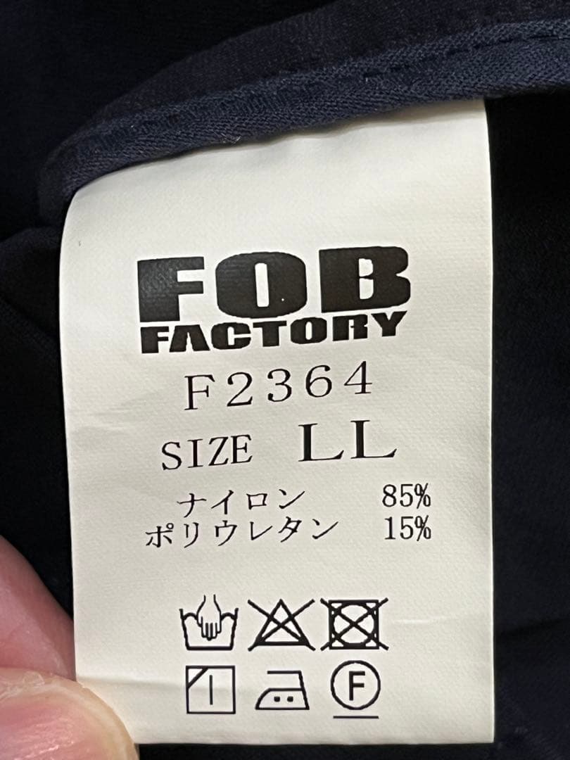 FOB FACTORY デパーチャージャケット XL 日本製