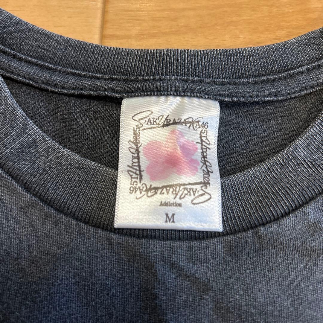 櫻坂46 ロックTシャツ/Mサイズ