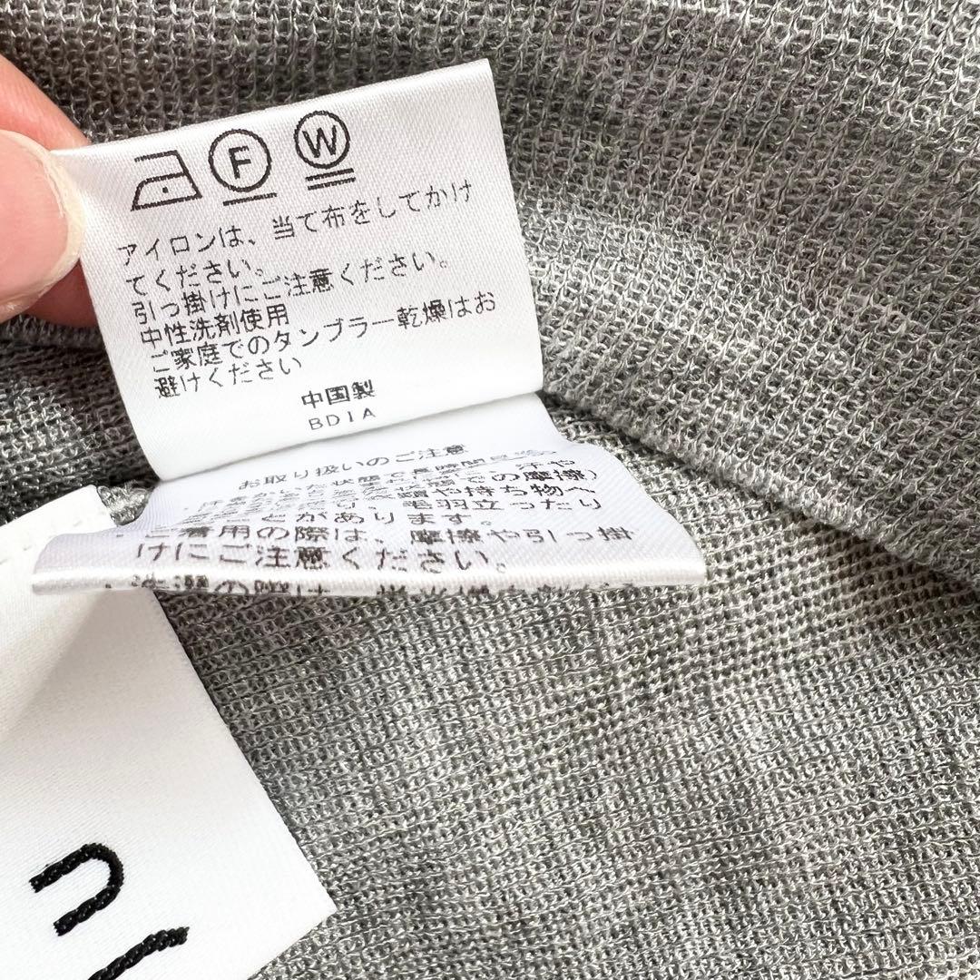 新品　SOEJU ソージュ　シアーカーディガン ロング ラメ 洗える グレー