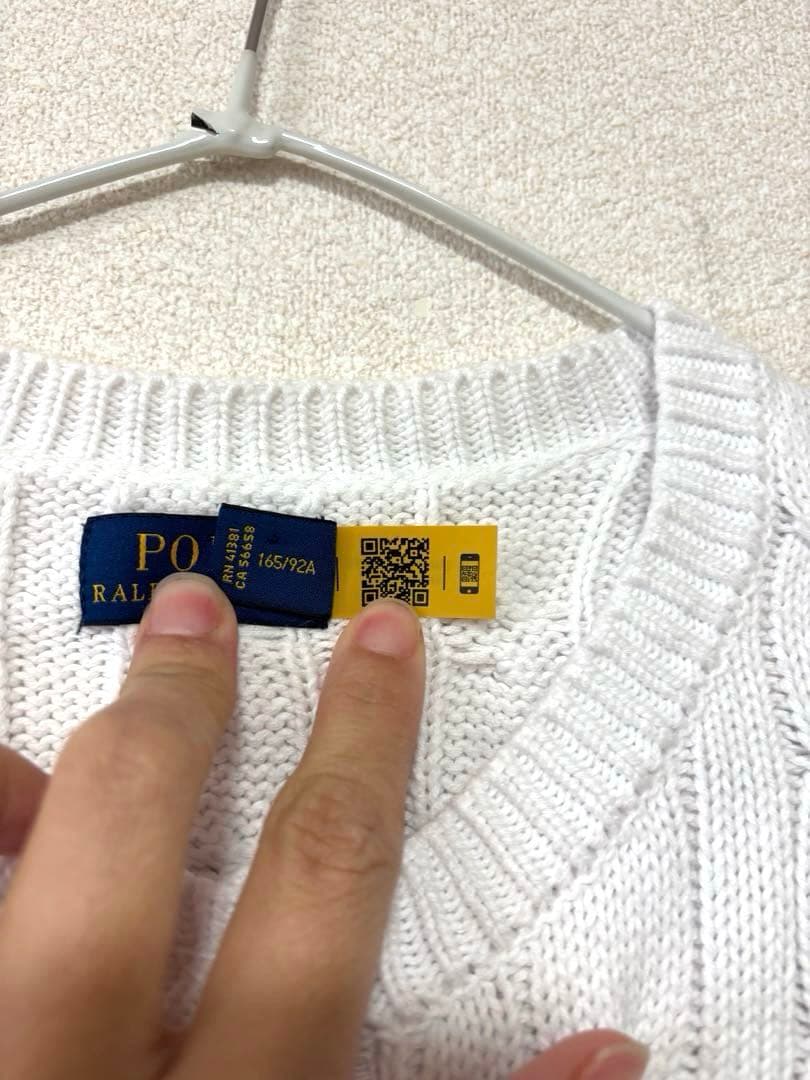ラルフローレン　コットン　ケーブル編みカーディガン　ホワイト　M