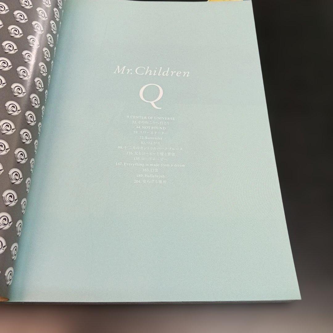 ミスチル　バントスコアMr.Children Q