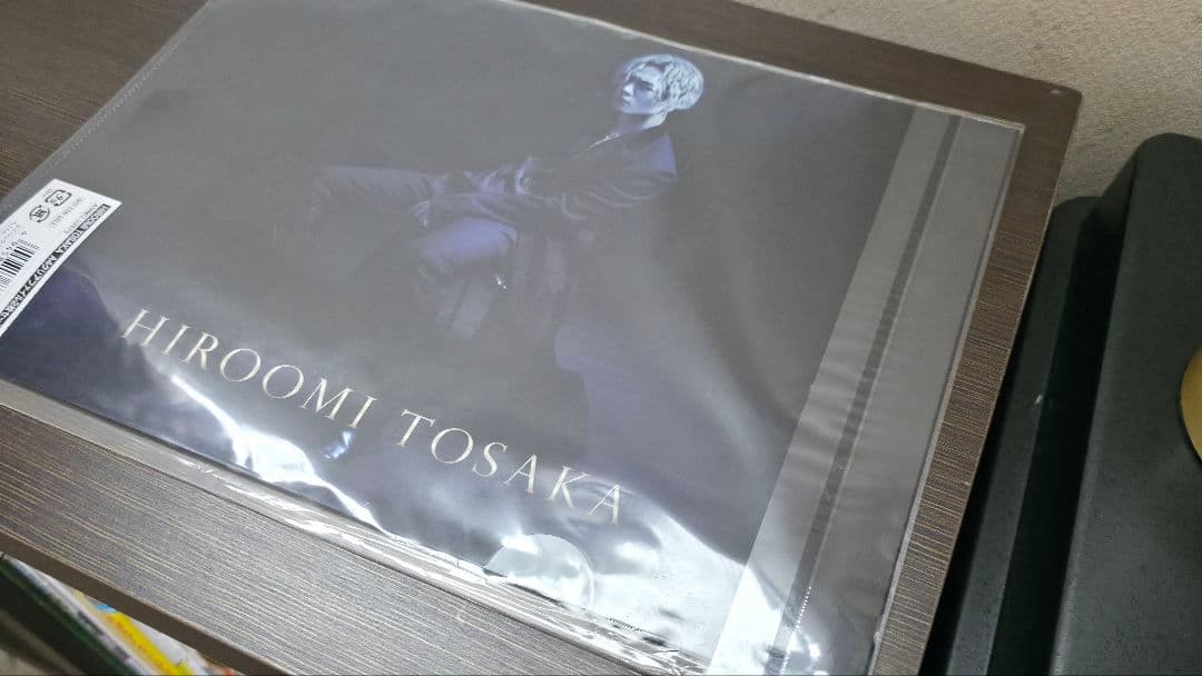 【特別価格！】HIROOMI TOSAKA 初回限定CD & Blu-ray