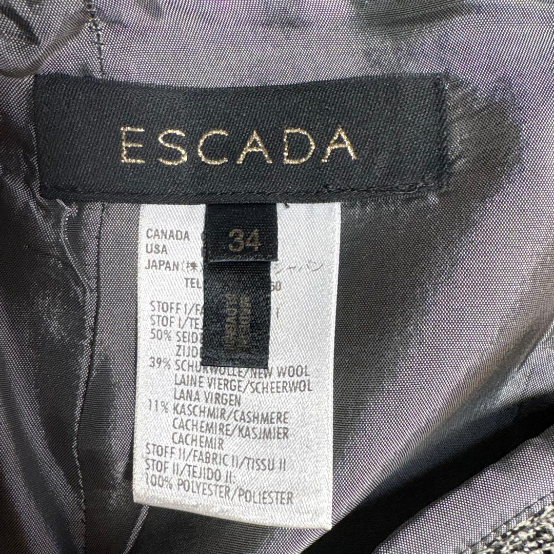 ESCADA ファー付ジャケット、スカート2枚セット