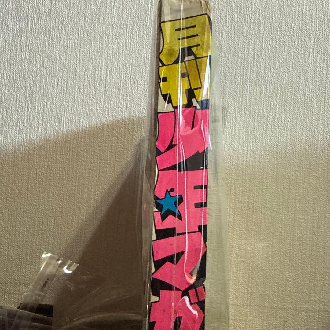 月刊少年マガジン 1975年10月号