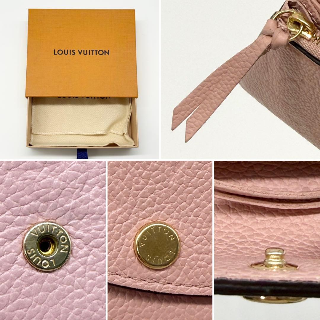 超極美品 近年物✨ルイヴィトン アンプラント ポルトモネロザリ 折り財布 ピンク