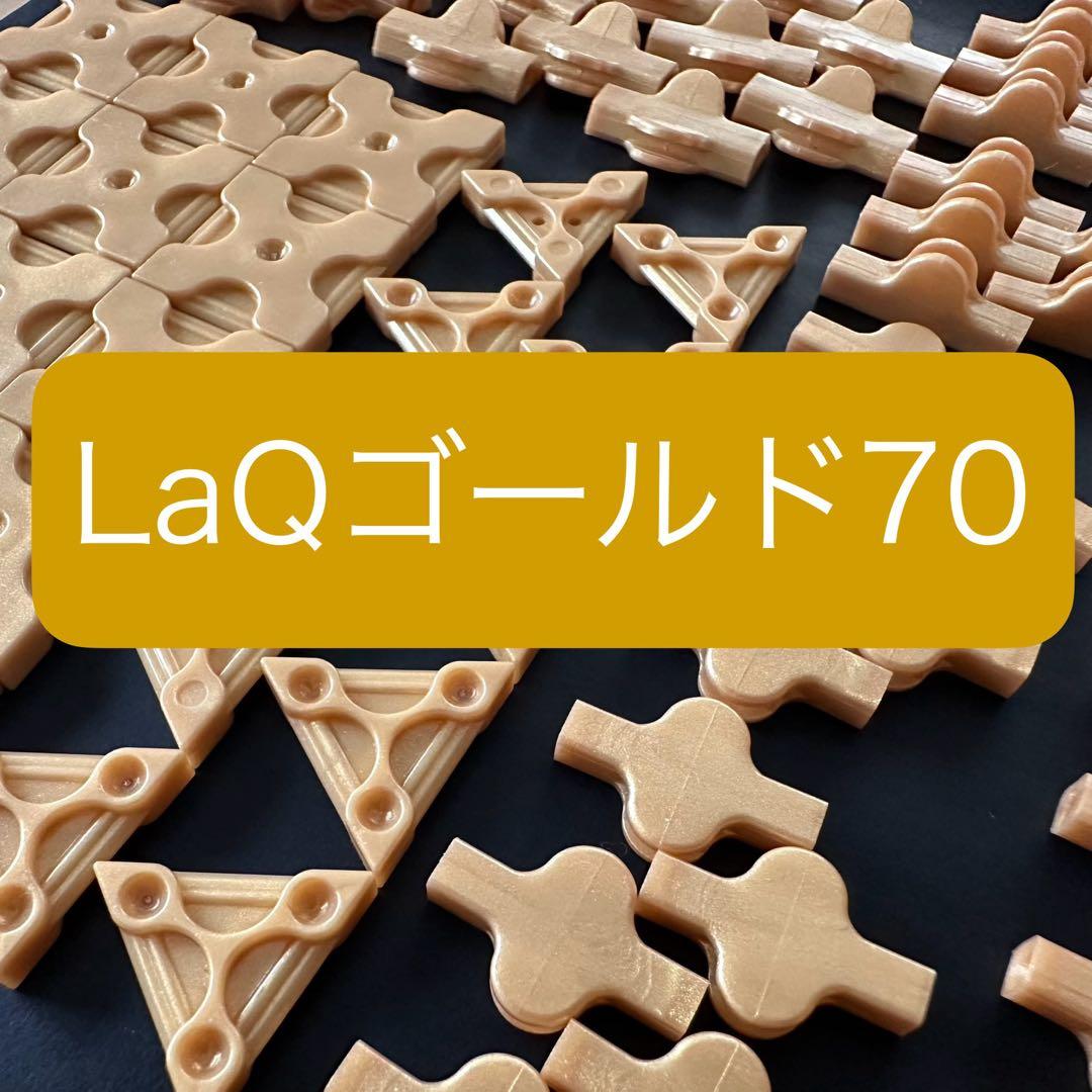 めめめ♡同梱一点毎100円引〆プロフ必読様 リクエスト 5点 まとめ商品　M29