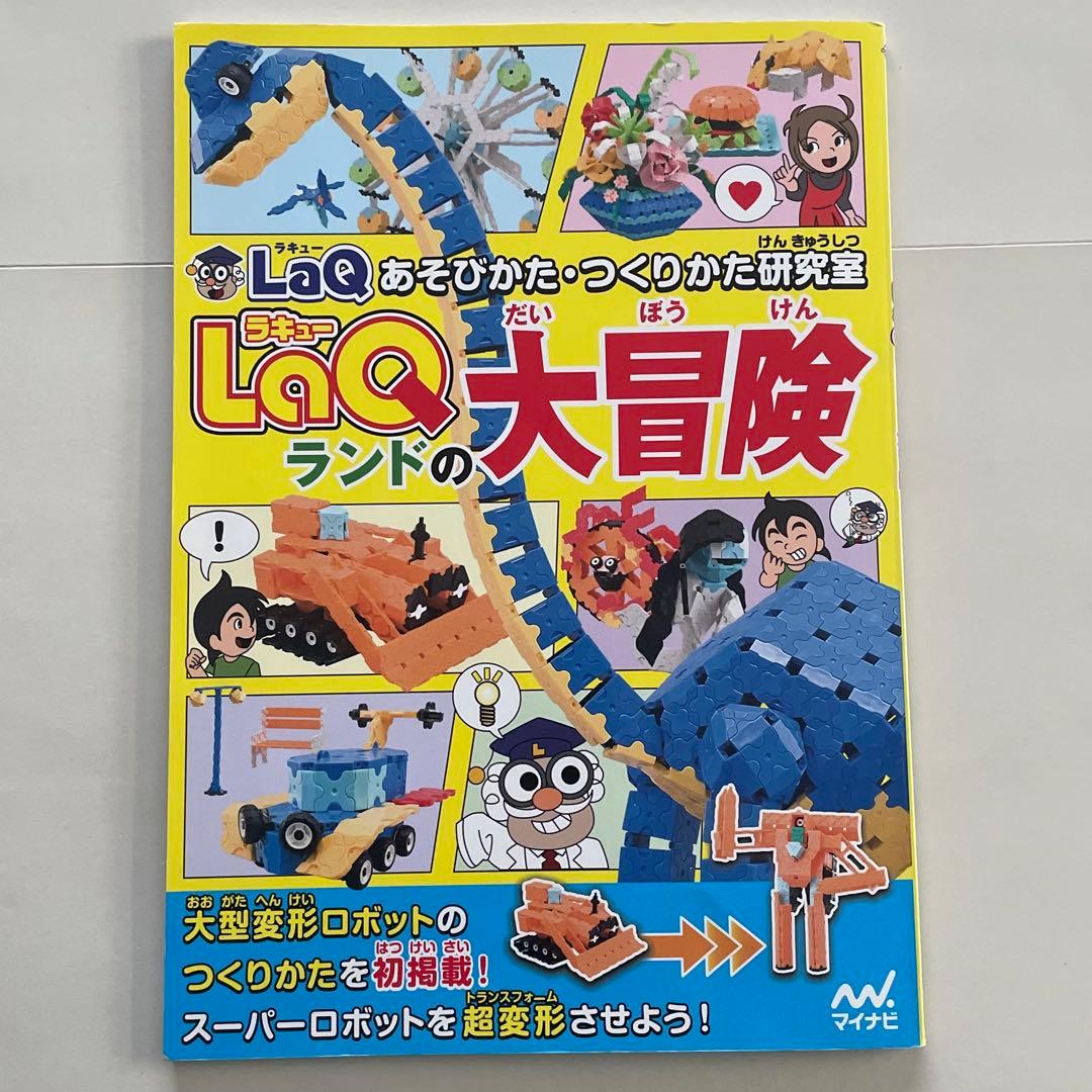 めめめ♡同梱一点毎100円引〆プロフ必読様 リクエスト 5点 まとめ商品　M29