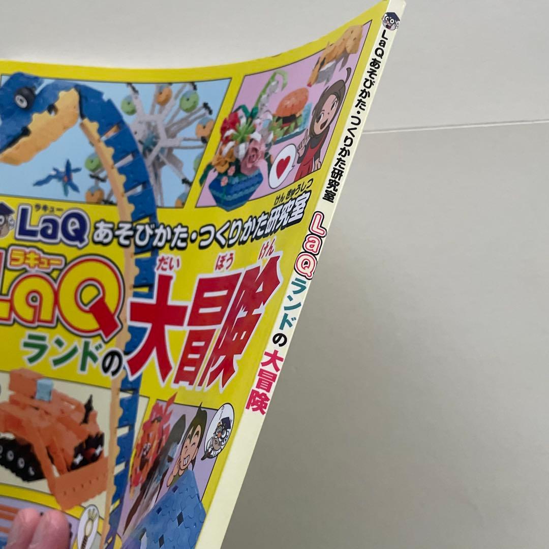 めめめ♡同梱一点毎100円引〆プロフ必読様 リクエスト 5点 まとめ商品　M29