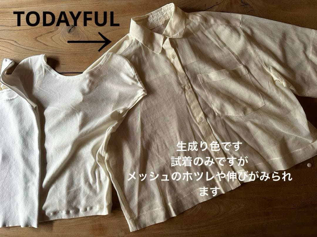 タイムセール　shishikui 他　夏物セット　※バラ売り不可