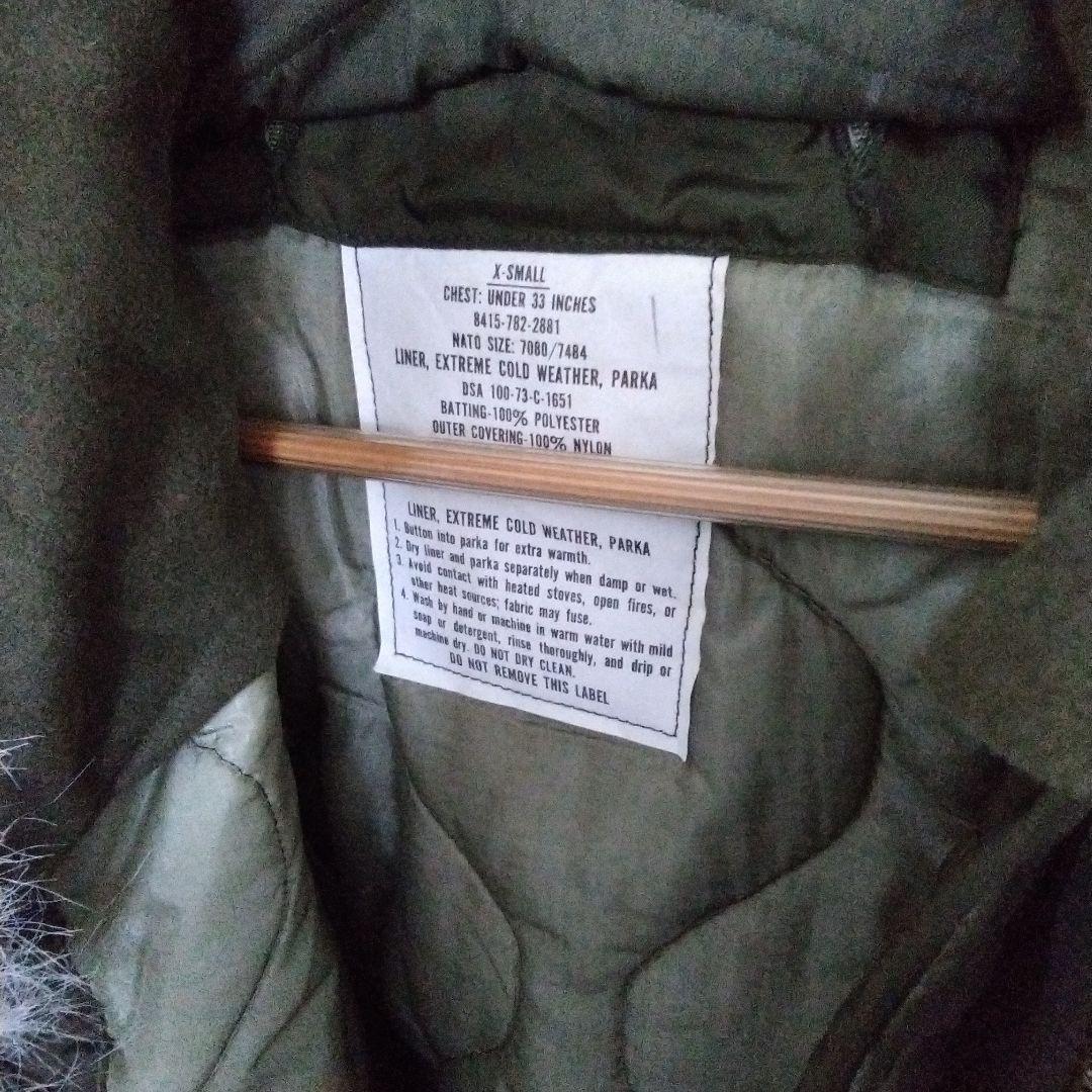 デットストック〔米軍実物〕☆m65フィッシュテール　m65モッズコート☆　xs