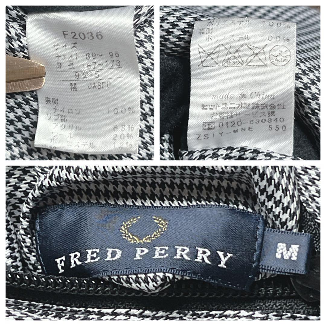 FRED PERRY フレッドペリー リバーシブルキルティングジャケット M