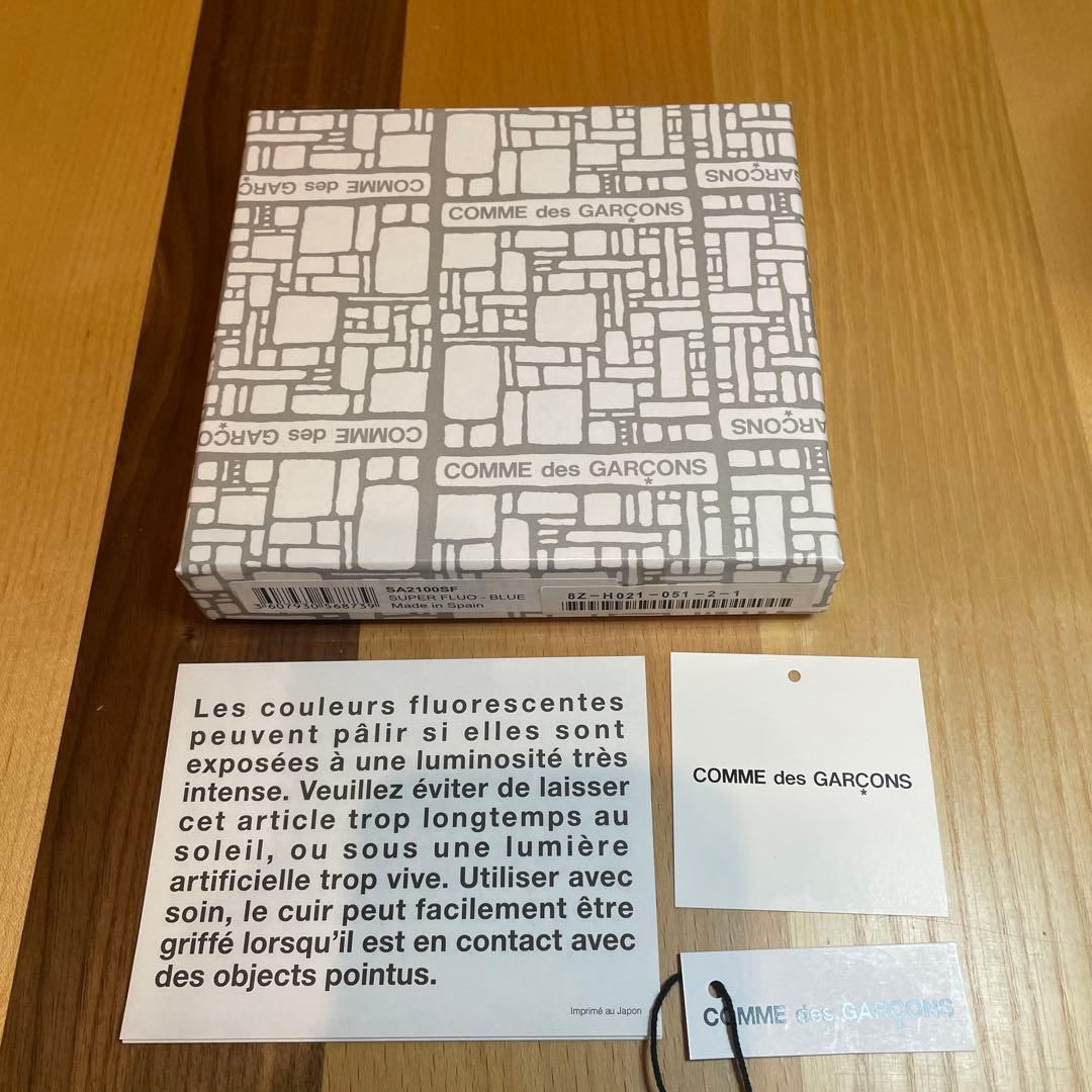 【最終値下げ】COMME des GARÇOジップウォレットネオンカラー　青