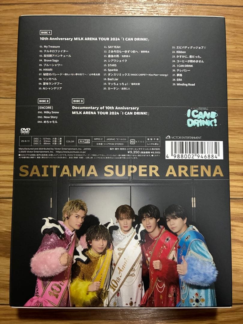 M!LK I CAN DRINK! 初回限定盤 DVD キャンドリ 佐野勇人