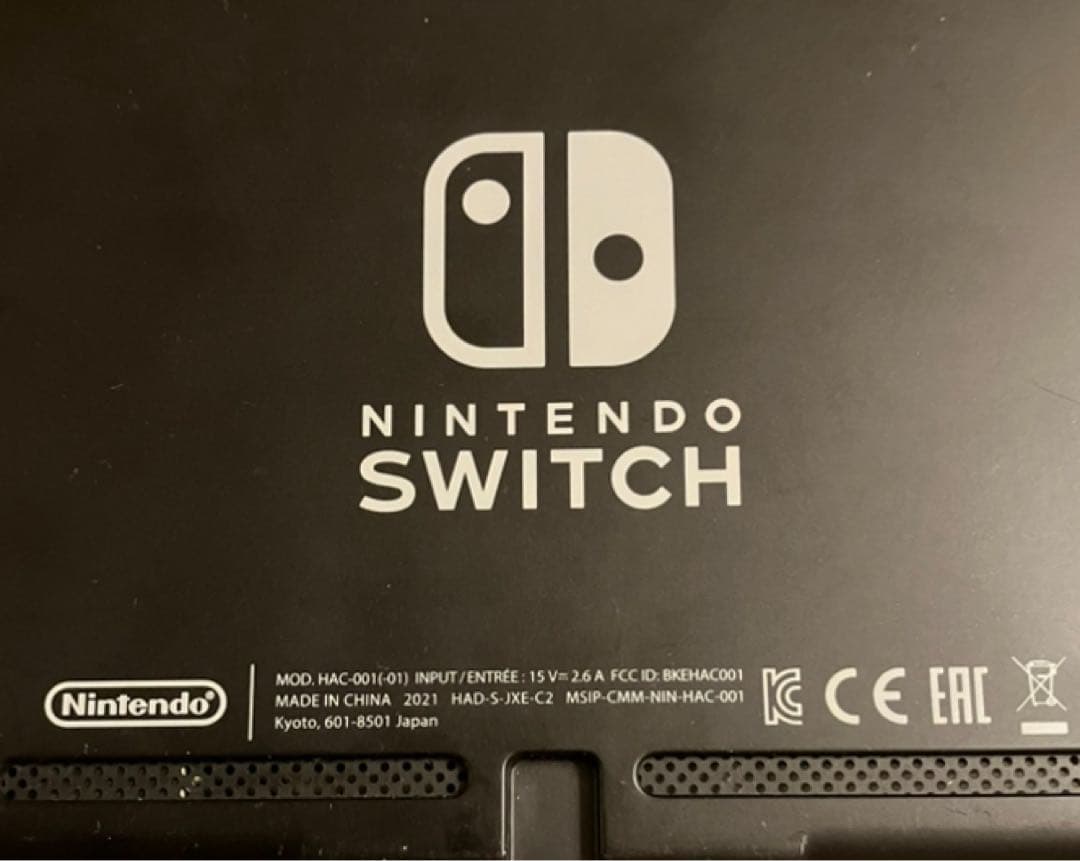 Nintendo Switch 本体 バッテリー強化版 2021年製　箱無し