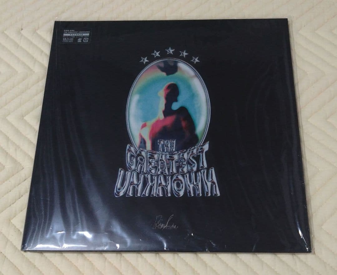 KingGnu キングヌー　アナログレコード 4タイトル　セット販売