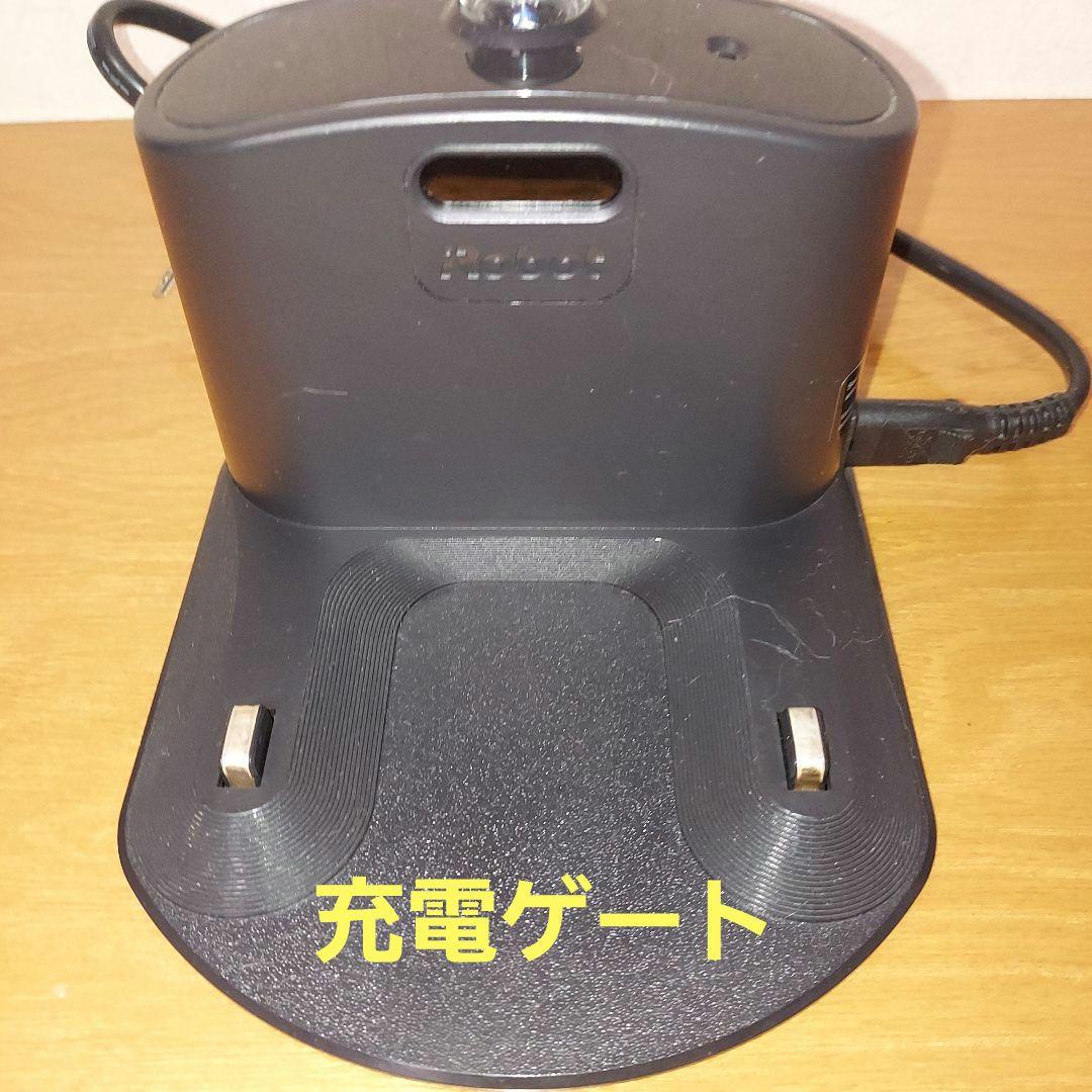 iRobot Roomba ルンバ　960 ロボット掃除機