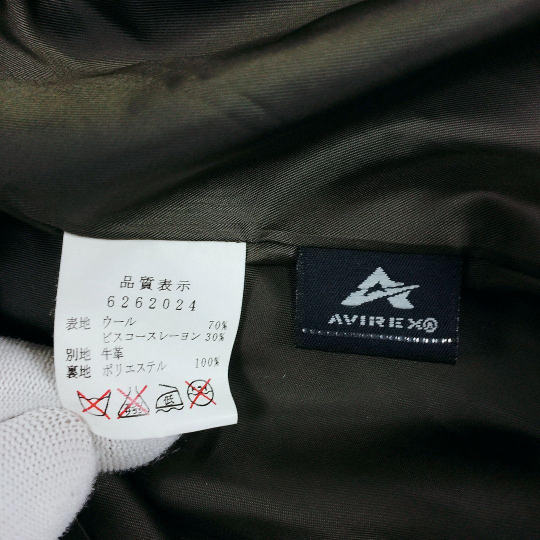 【美品】AVIREX アビレックス ミリタリー コート刺繍ワッペン カーキ