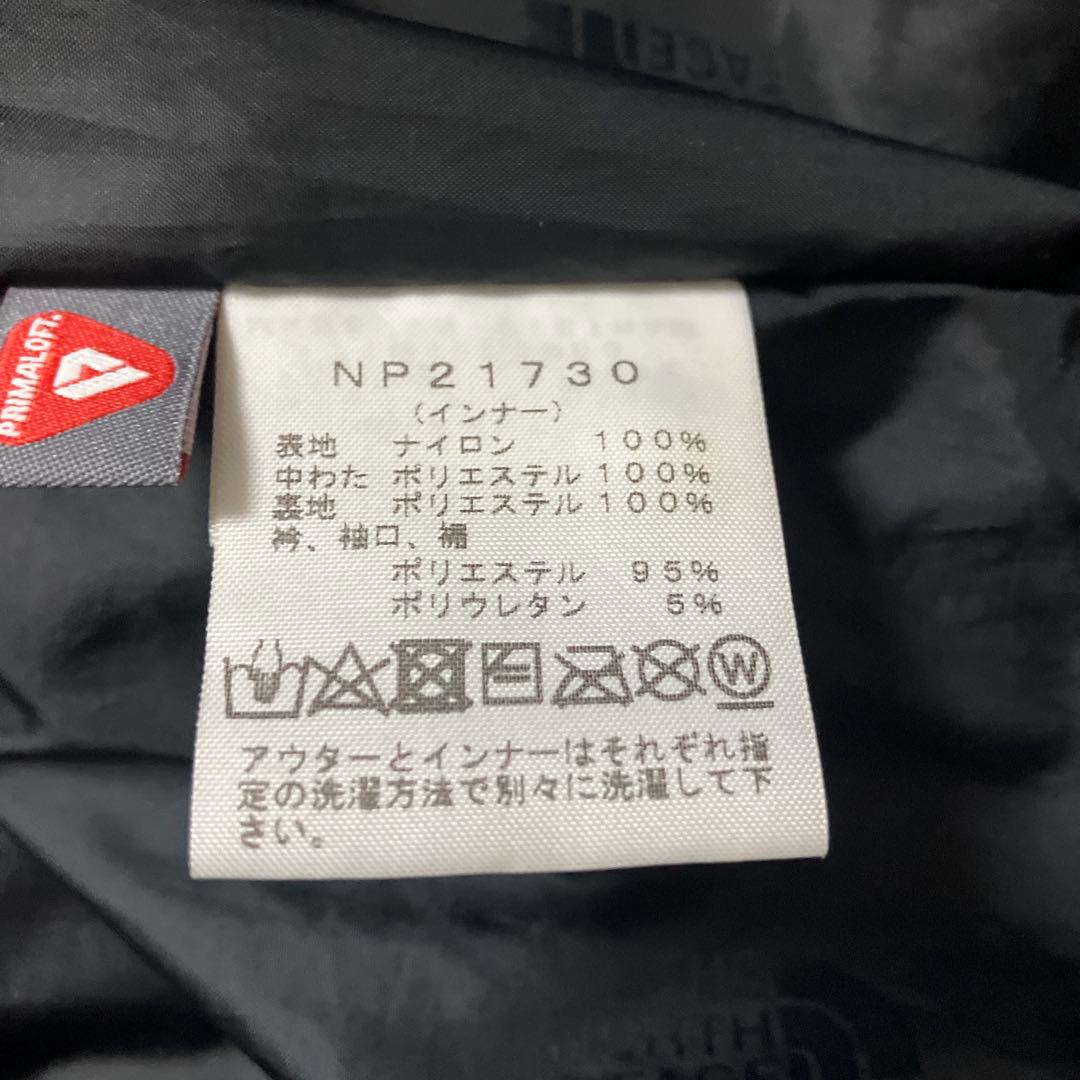 THE NORTH FACE ブラック MA-1フライトジャケット