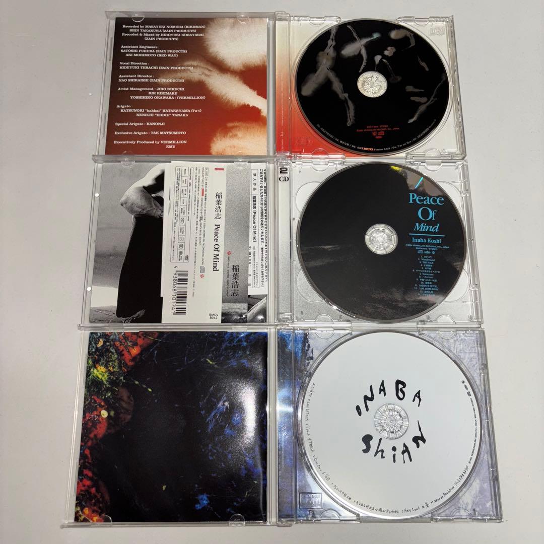 B'z 稲葉浩志　CD＆DVD 計7点セット