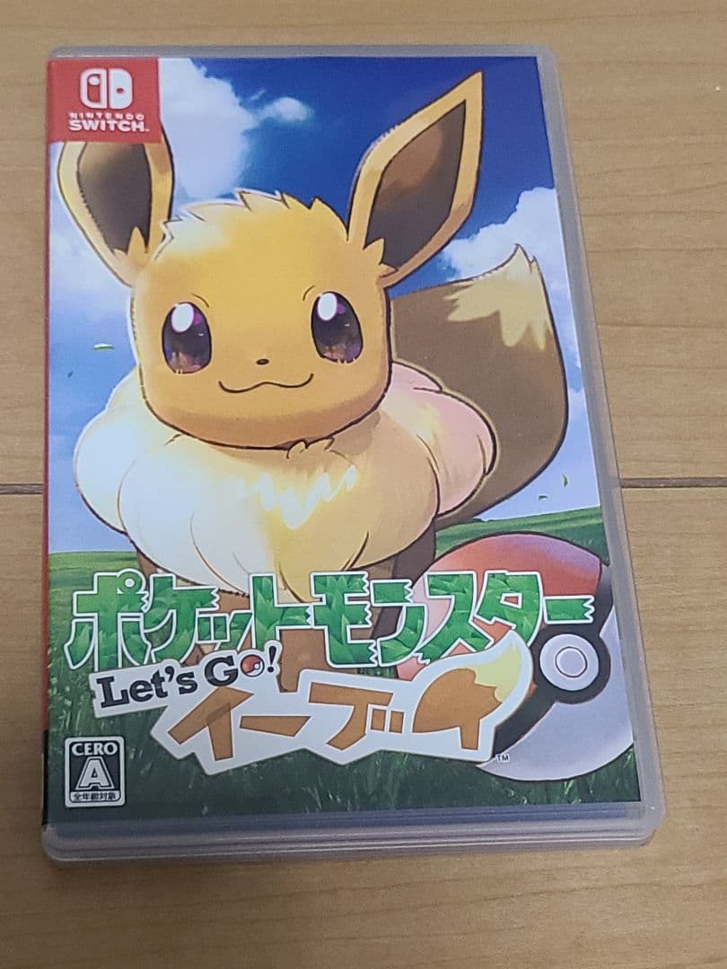 ポケットモンスター Let's Go! イーブイ + ポケモンボールプラス