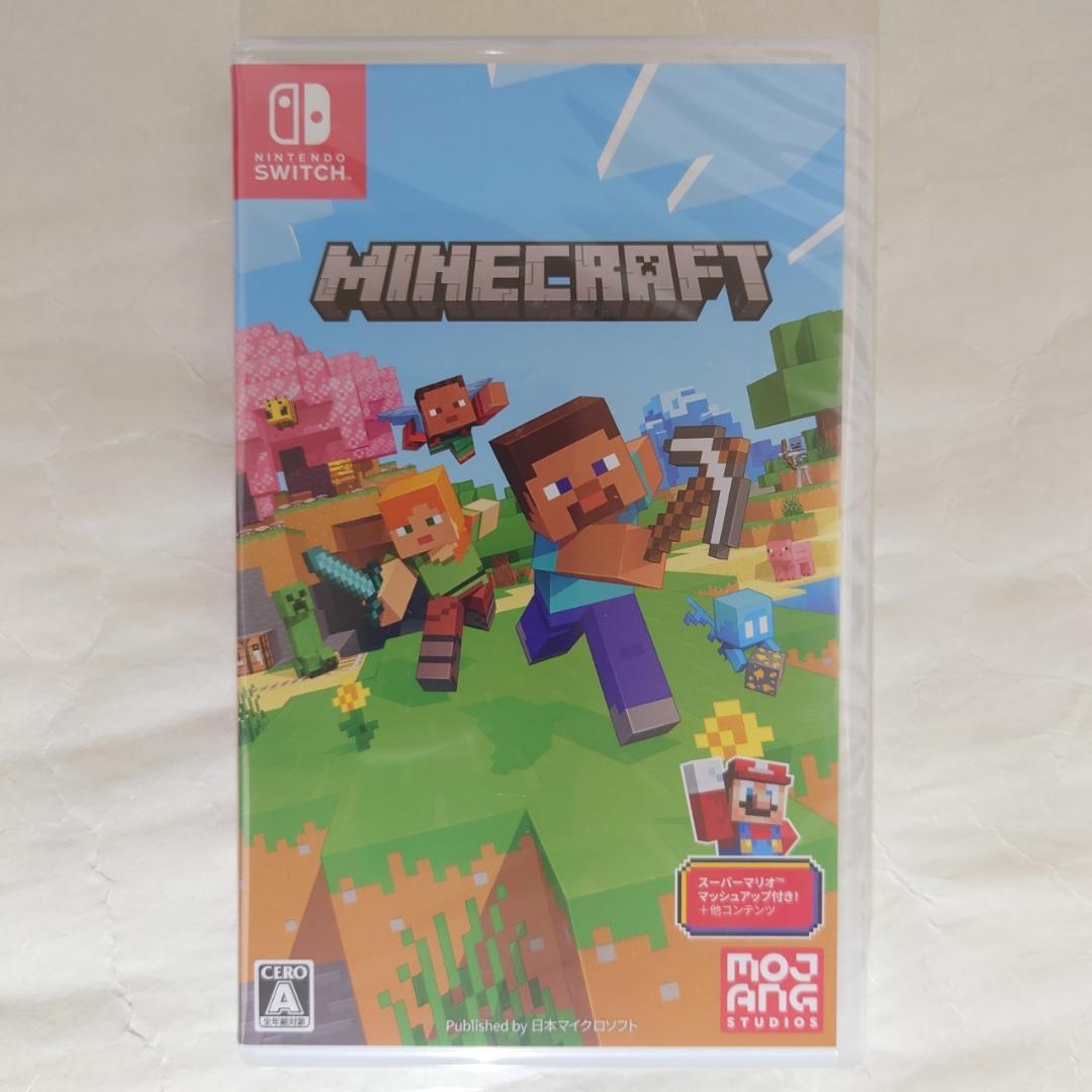 Nintendo Switch ソフト 2本セット [2008]