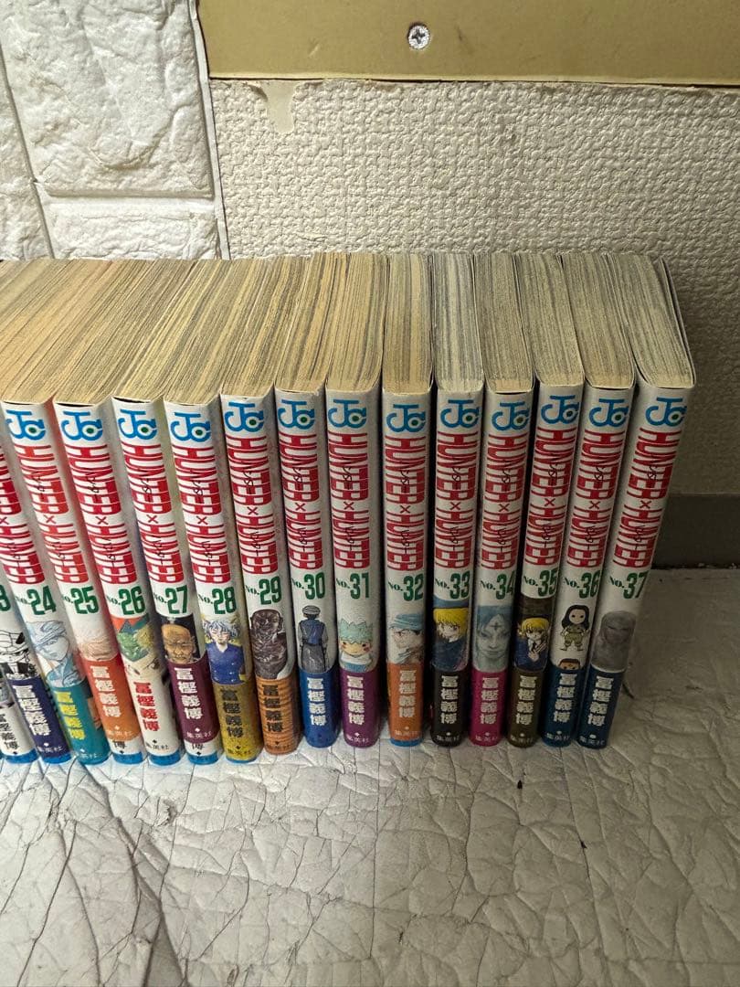 ハンターハンター HUNTER×HUNTER　1〜37巻