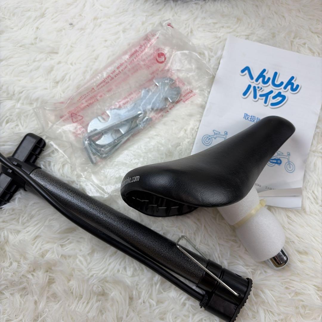 へんしんバイクS 10インチ レッド 付属品有り Henshin Bike