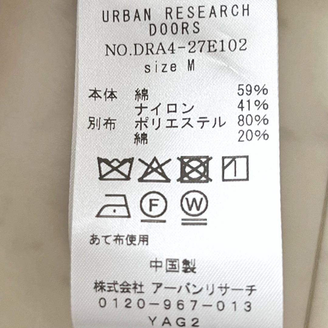 25SS美品＊DOORS ドアーズ スタンドカラーミドルコート M ベージュ
