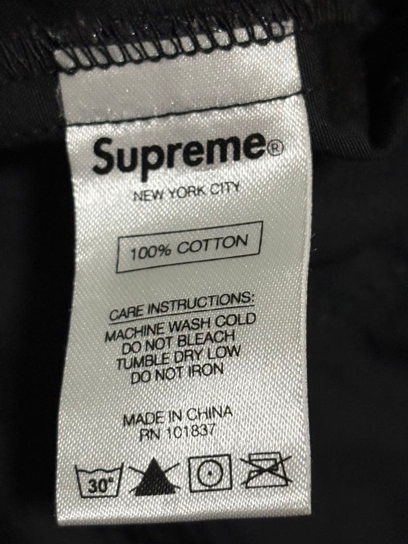 ジャケット・アウター Supreme Cotton Hooded Raglan Jacket