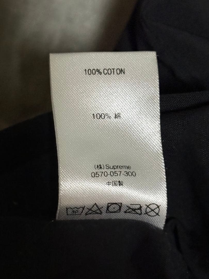 ジャケット・アウター Supreme Cotton Hooded Raglan Jacket