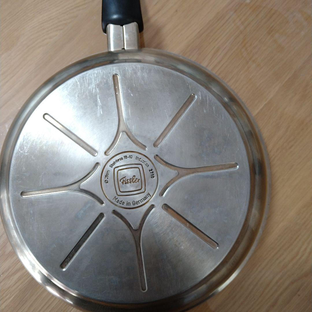 ドイツ製フィスラー Fissler ステンレス鋼 フライパン 片手鍋 26cm