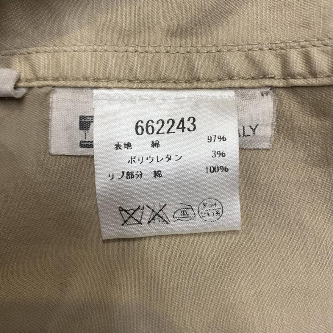 新品 Valstar ヴァルスター ジャケット ブルゾン タグ付 サイズ50