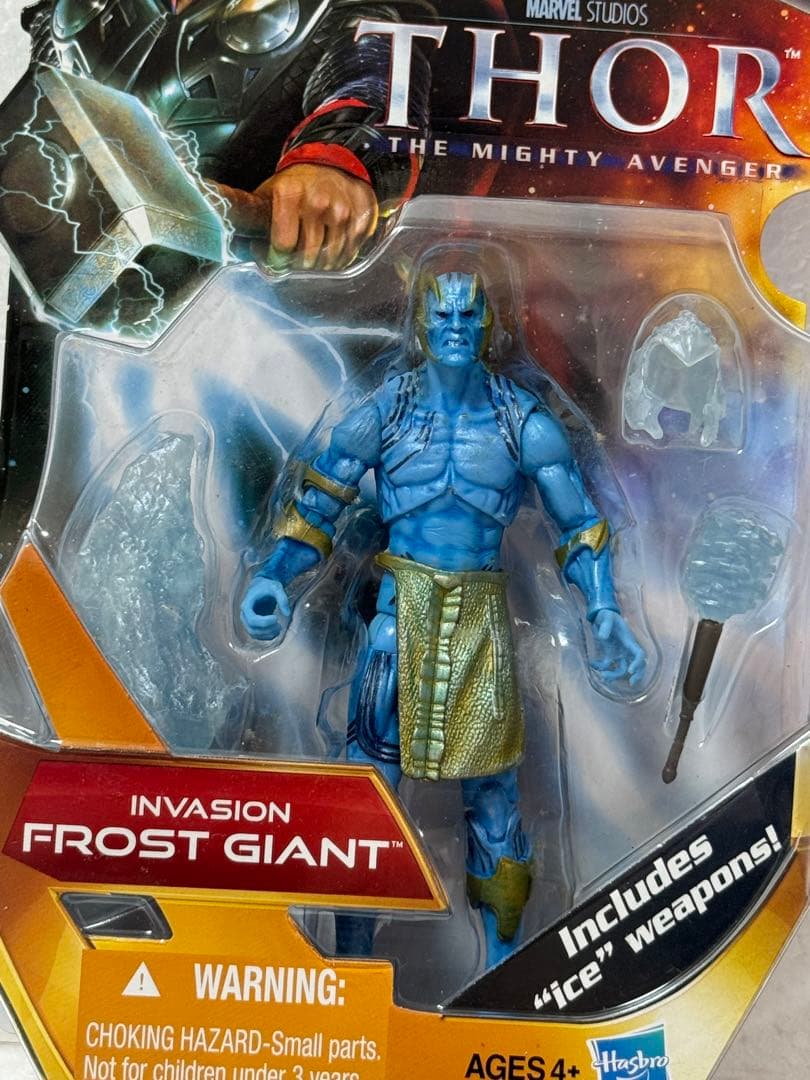 マーベル・ユニバース　インベージョン・フロストジャイアント　フィギュア