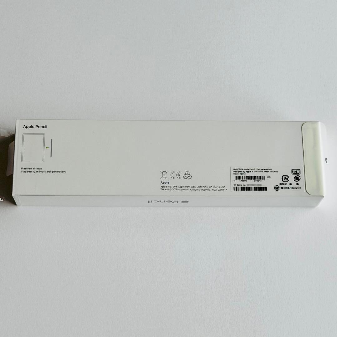 【中古美品】Apple Pencil 第2世代