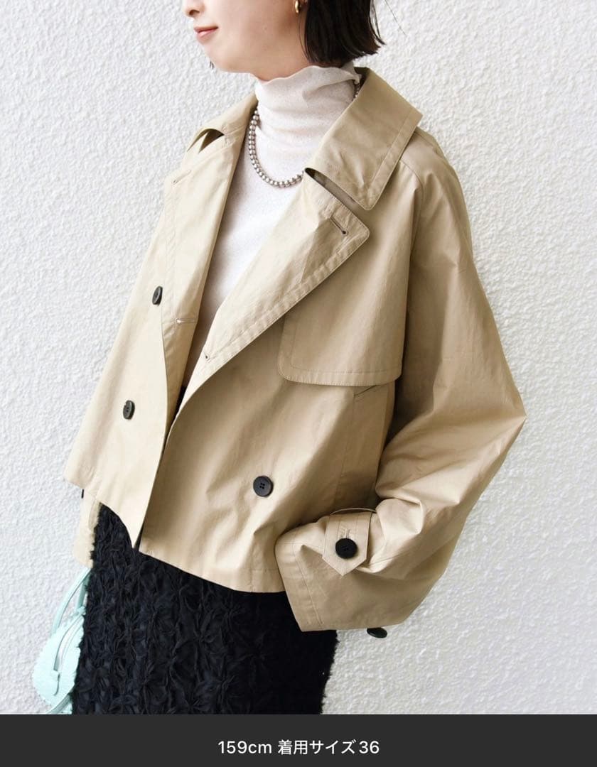 超美品♡シップス　ショートトレンチコート　36サイズ
