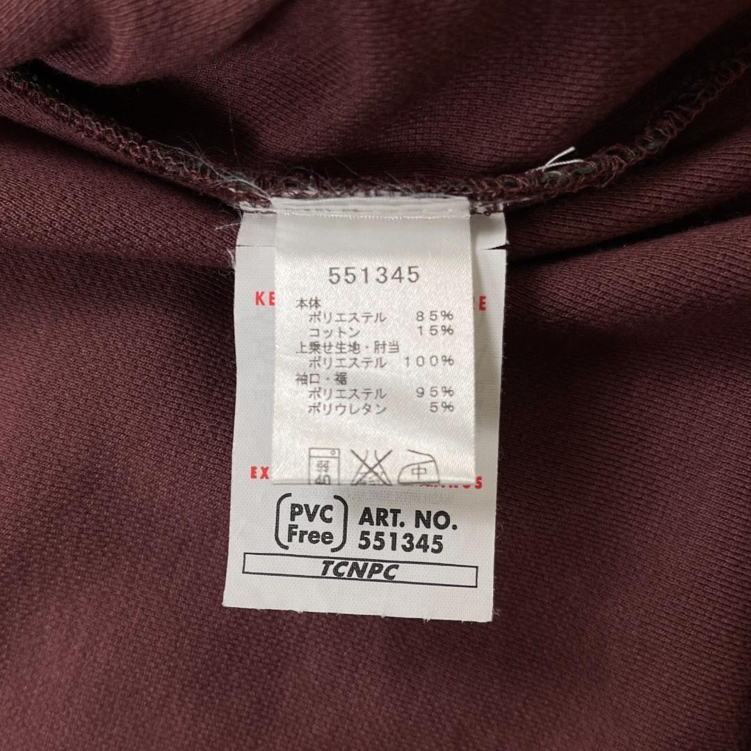 Puma／プーマ エルボーパッチ付 トラックジャケット ジャージ ヘリンボーン