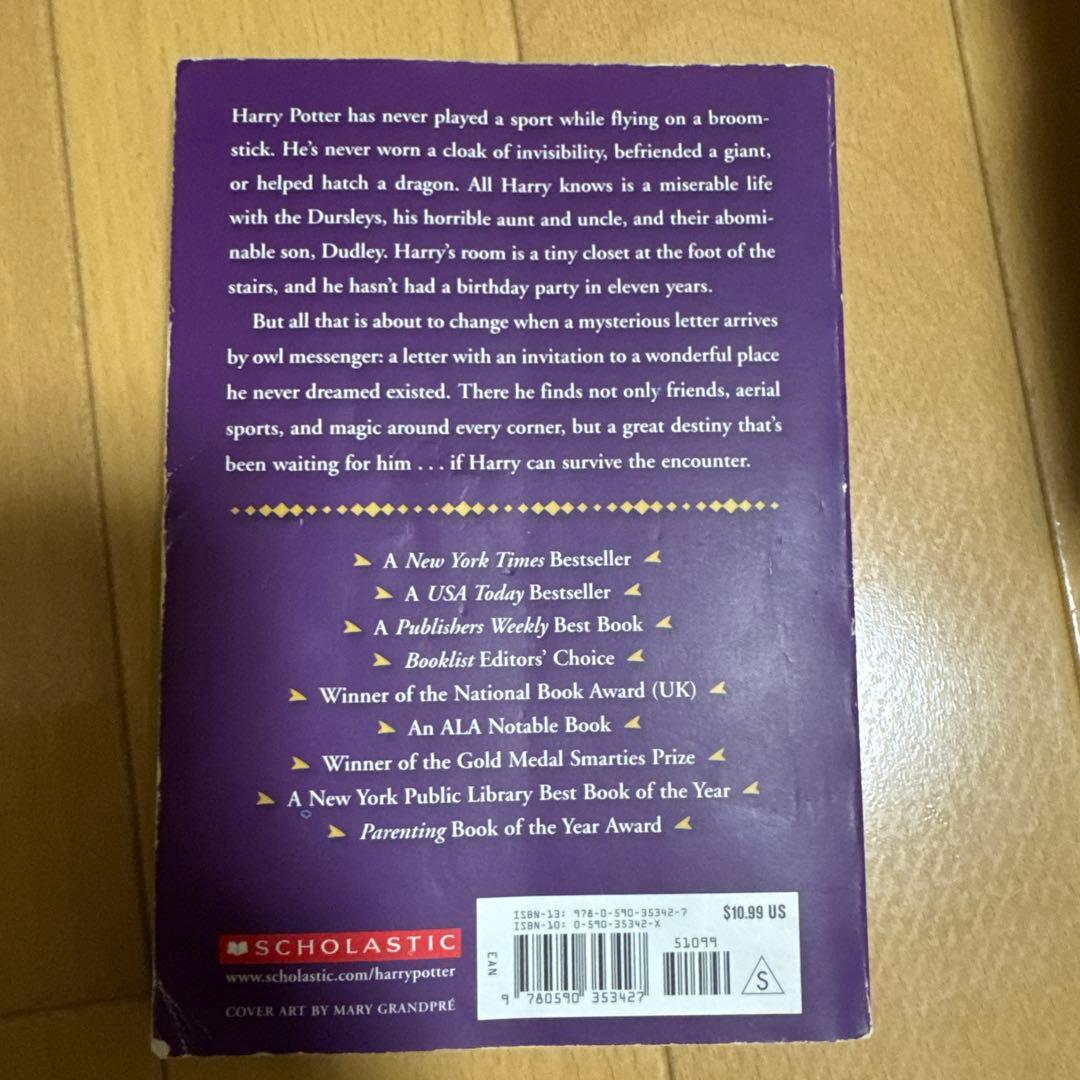 英語版　HARRY POTTER 全7巻セット