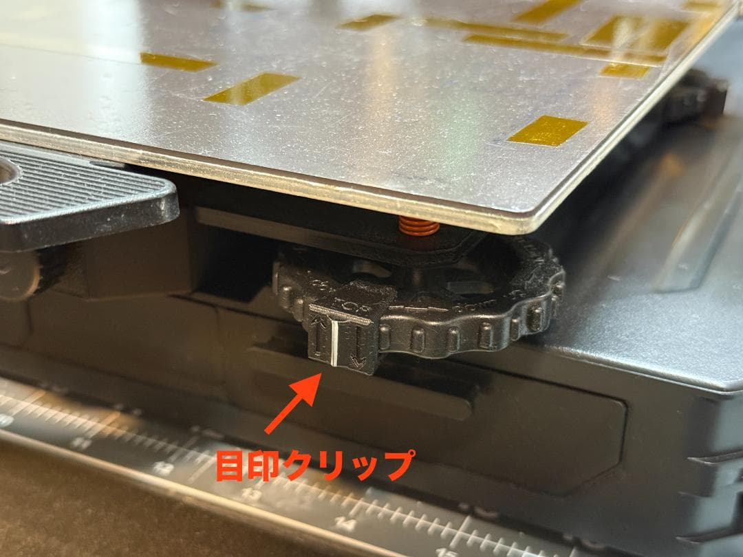 Ender3 S1 Pro + SonicPad 　中古